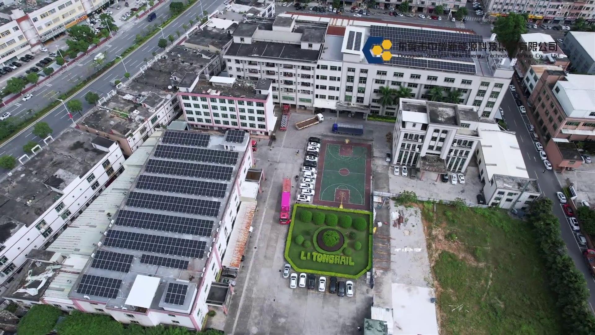 東莞厚街利通五金工業光伏發電項目408.65KW